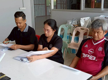 นางสาววิลาวัลย์ แก้วเกาะสะบ้า ... พารามิเตอร์รูปภาพ 7